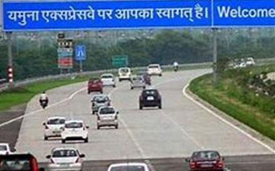 Four, including policeman, die on Yamuna Expressway