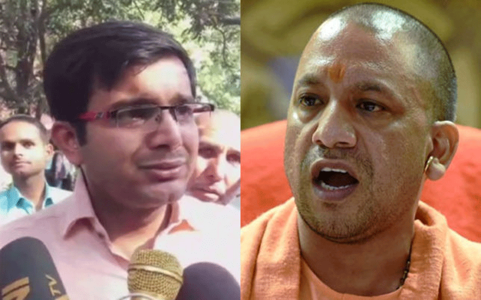 Youth says UP CM pushed him over land row