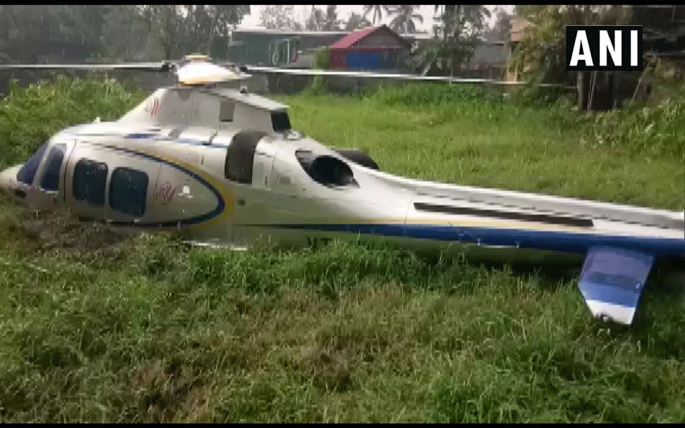 Helicopter carrying businessman Yusuf Ali makes emergency landing; Ali, his wife hospitalised