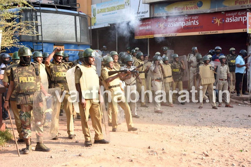 August 11 to be last date for people to depose before magistrate in Mangaluru Police Firing case