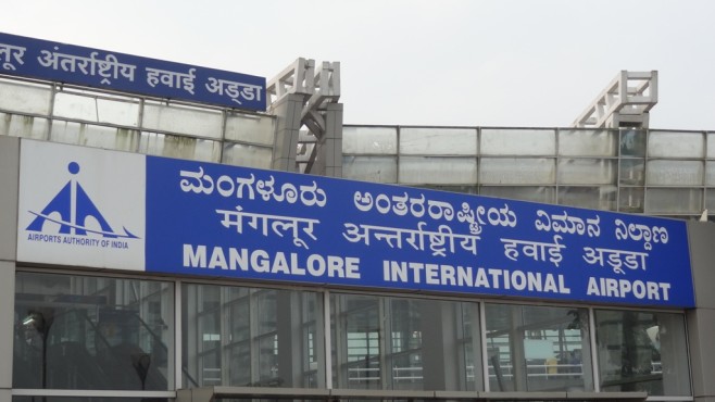 Mangaluru International Airport gets hoax bomb threat call; investigation on