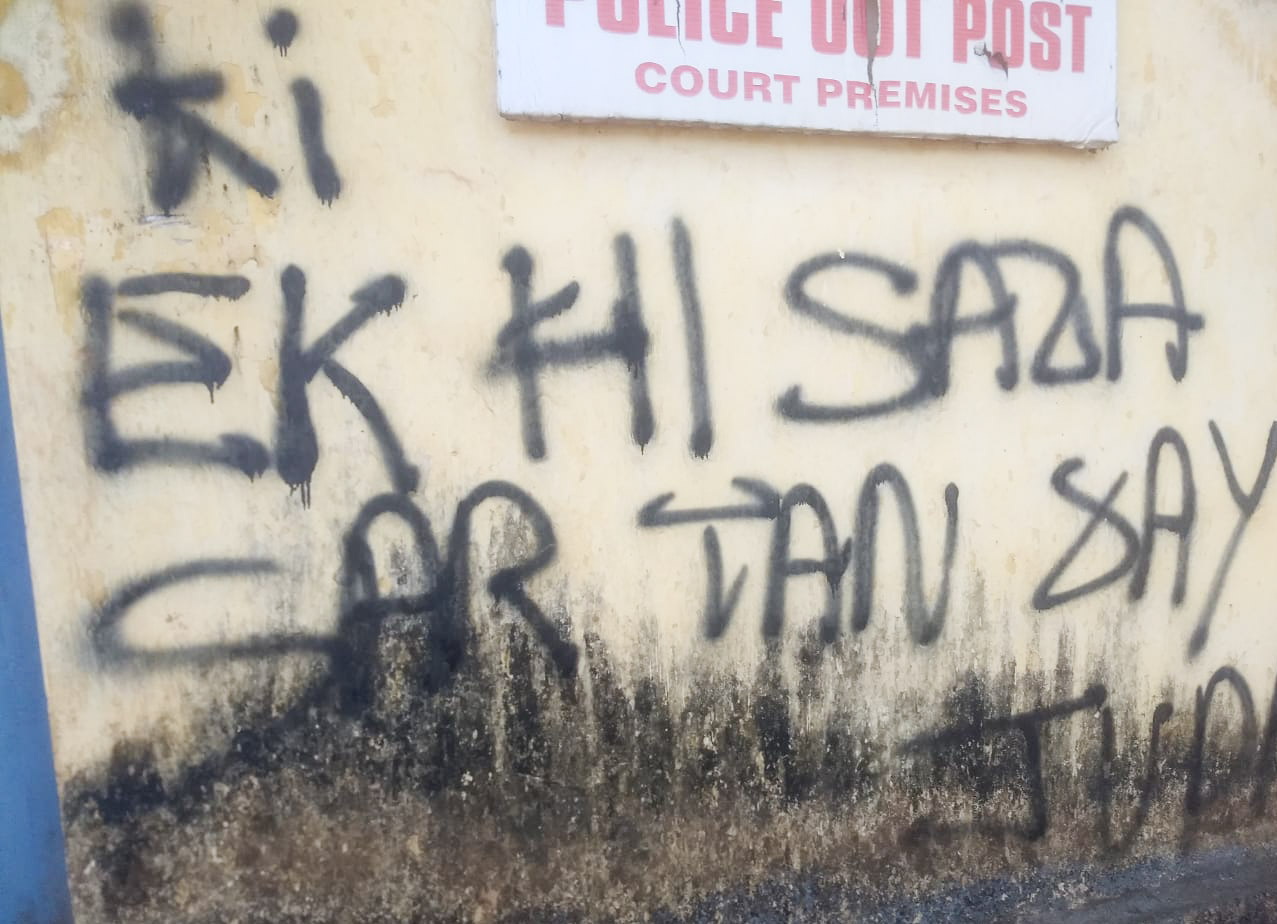 Another threatening graffiti writings found on wall in Mangaluru