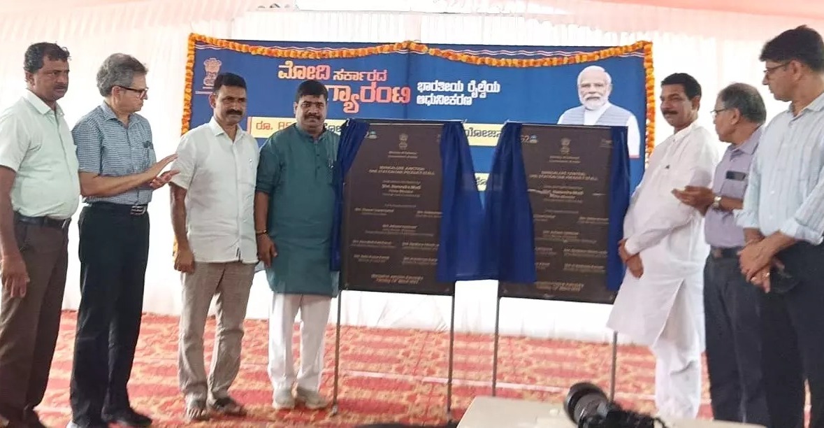 PM Modi Inaugurates Mangaluru Central-Thiruvananthapuram Vande Bharat Express Train