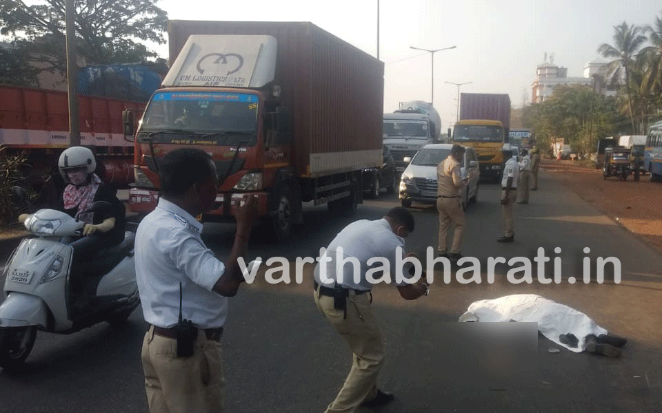 Mangaluru: Tanker runs over two-wheeler; young college student dies on the spot