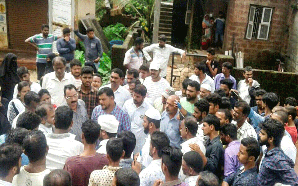 Adyar Padavu: Protest held seeking closure of stone quarry