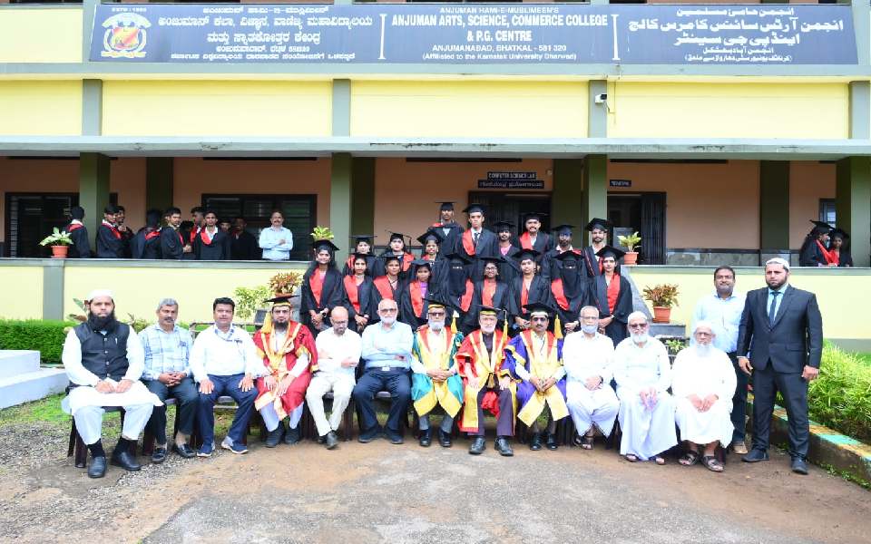 Bhatkal: Graduation Day ceremony 2023-2024 held at Anjuman College