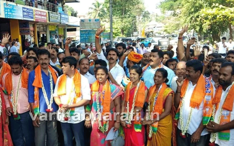 BJP wins Belthangady town panchayat election