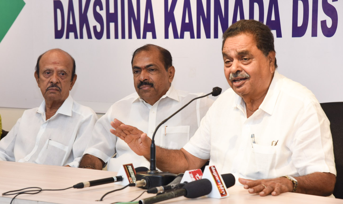 BJP Turning Dakshina Kannada District Into Communal Laboratory, Says ...