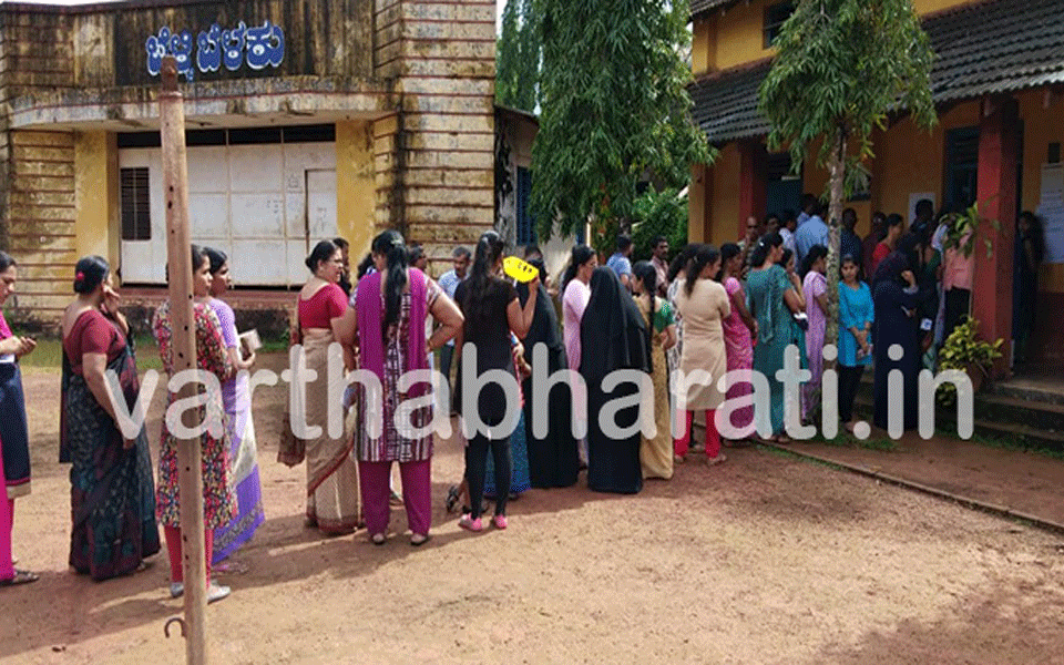 Bantwal Municipalty’s election process begins