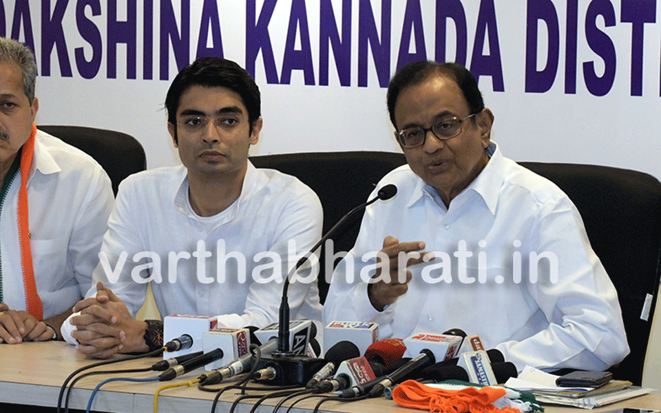 Give Congress a majority, get a stable government: P Chidambaram appeals voters