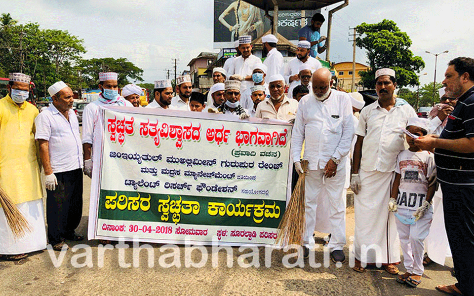 Madarasa teachers take up swacch bharath drive