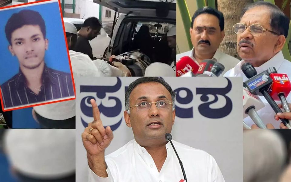 Mangaluru mob lynching sparks outrage over Cong ministers’ remarks, government's handling