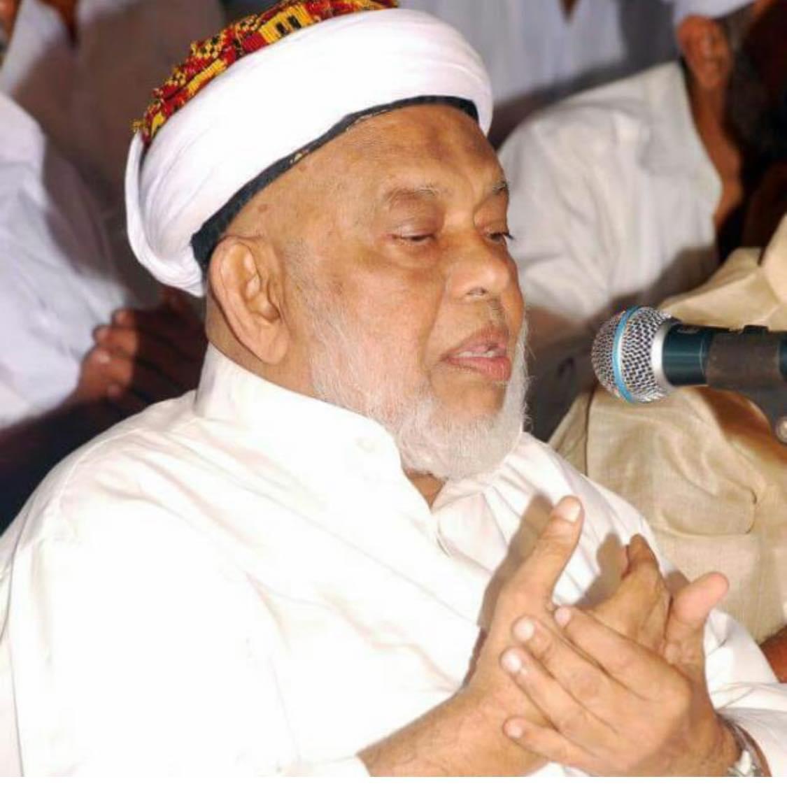 Grand Murshid of the ‘Arusi-Qadiri' order, religious scholar Shaikh Thaika Shuaib passes away
