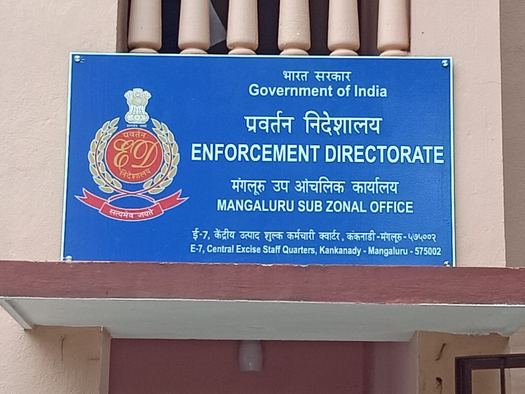 Enforcement Directorate establishes new office in Mangaluru