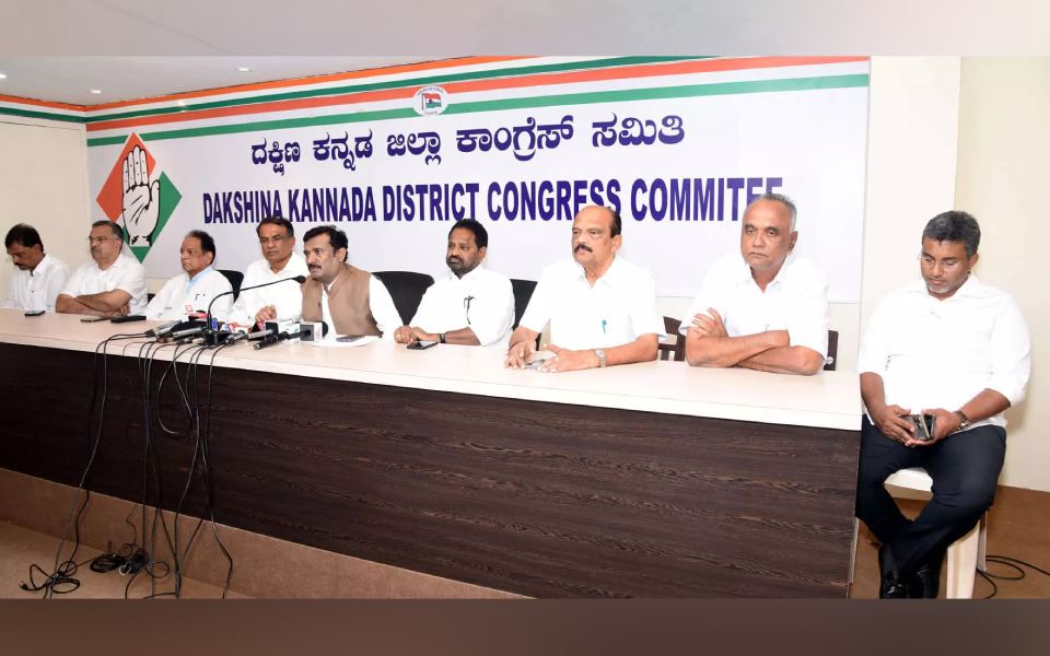 Block, district presidents in Karnataka will be changed, says KPCC working president