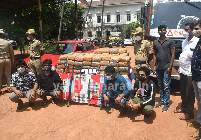 Mangaluru: 200 kg of ganja seized from truck, four held