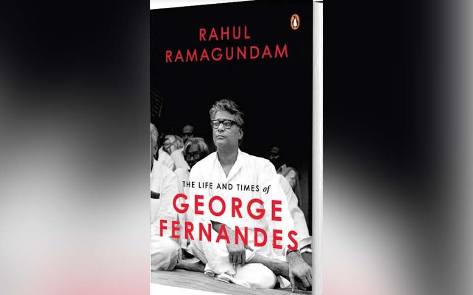 George Fernandes' biography to be released on Aug 26