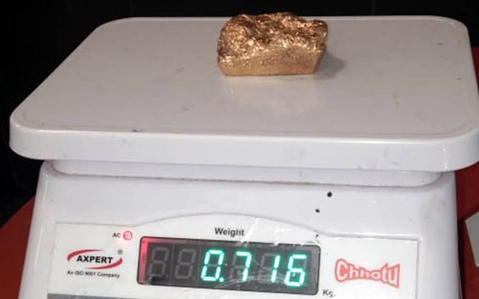 Gold worth Rs 64 lac seized at Mangaluru International Airport
