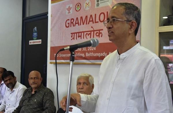 Sahitya Akademi hosts 'Gramaloka'