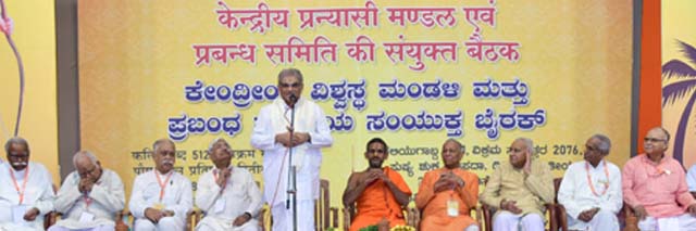 Dr. Veerendra Heggade in Mangaluru says he is delighted to see Ayodhya case resolved