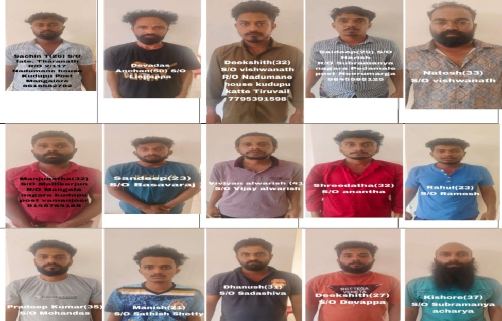 15 arrested in Mangaluru mob lynching case; Over 25 suspects believed involved