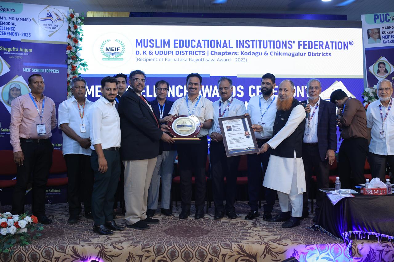 Barakah International School & College wins multiple awards from MEIF