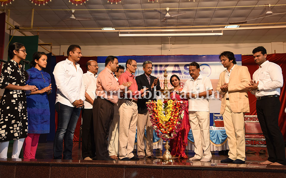 Orientation programme held at Vikas PU College