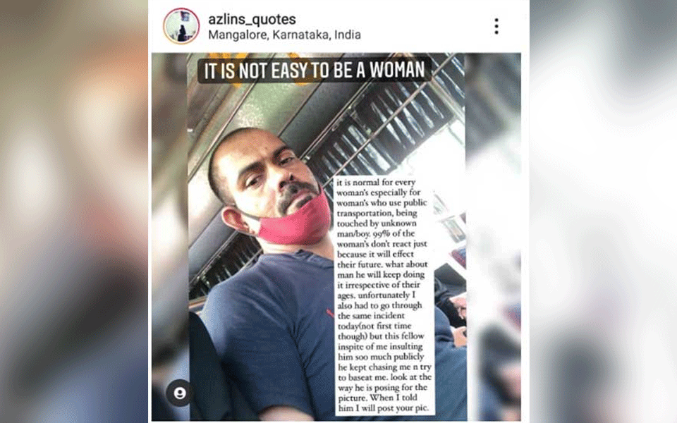 Mangaluru: 24-year-old woman alleges sexual harassment on city bus, Instagram post goes viral