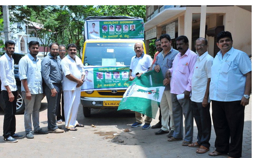 Mulki-Moodbidri constituency’s election campaigning vehicle launched