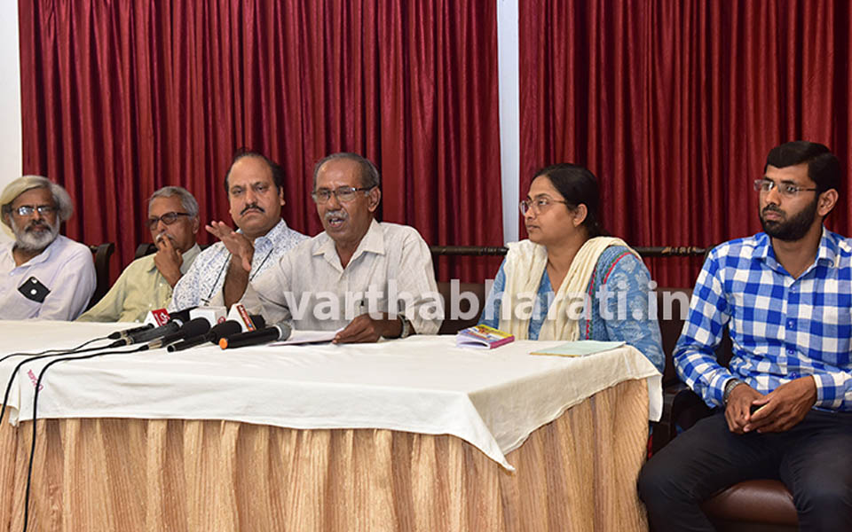 Mangaluru: Fact finding team demands judicial enquiry in December 19 violence