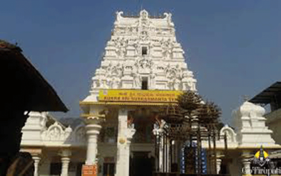 Pooja performed outside temple does not reach God: Kukke Subrahmaniya management