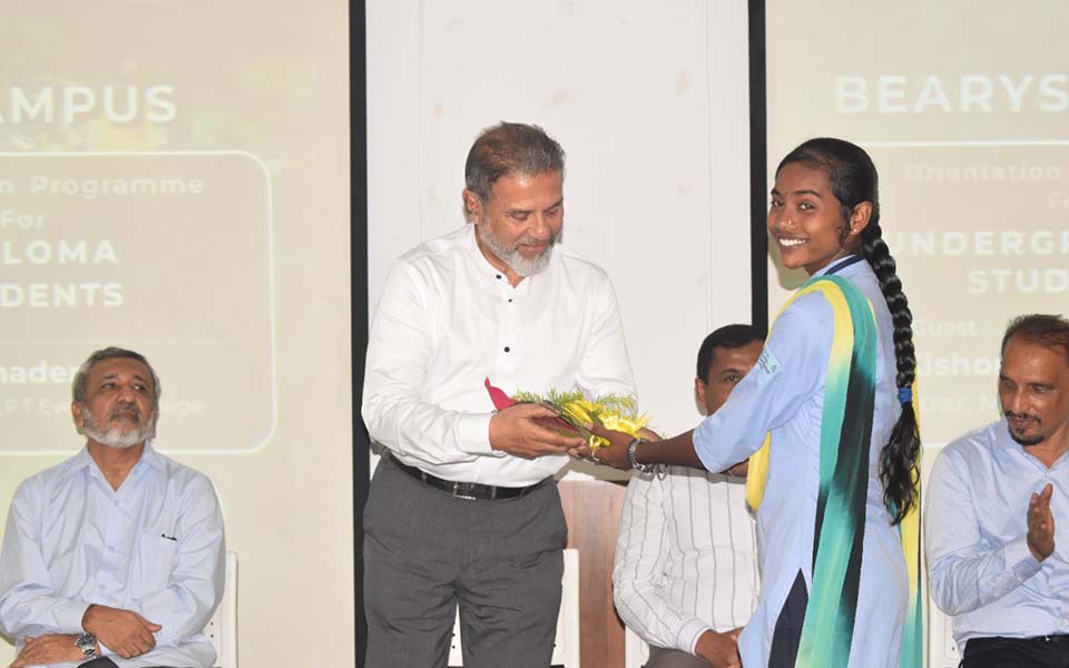 Bearys Academy of Learning organises inauguration cum orientation program for Diploma, BCA students