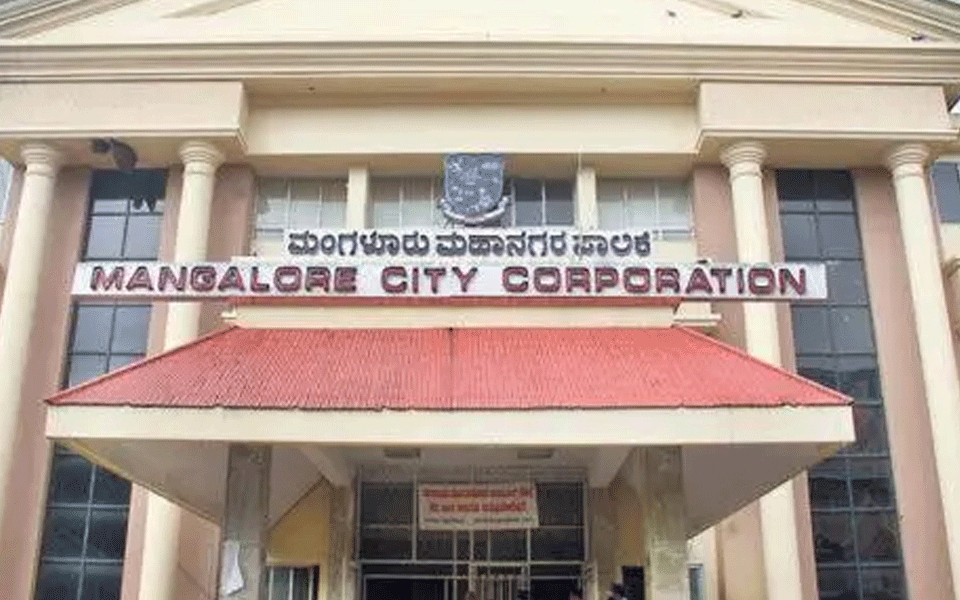 Cleanliness: Mangaluru civic body gets Union Ministry's special mention