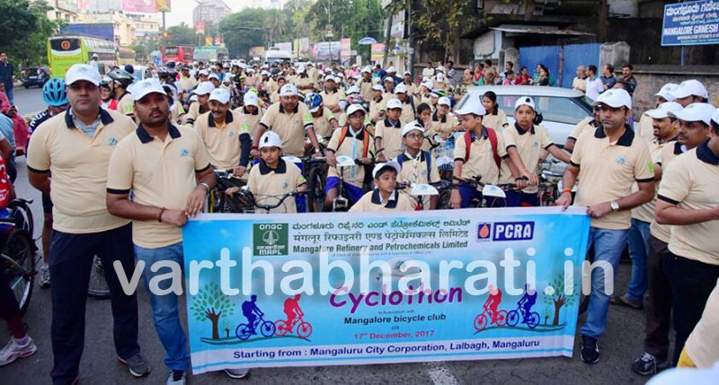 MRPL organizes Cyclothon at Mangalore