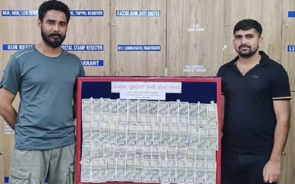 Mangaluru police bust multi-state scam targeting e-commerce giant; two arrested