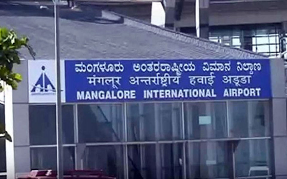 More flights suspended from Mangaluru International Airport