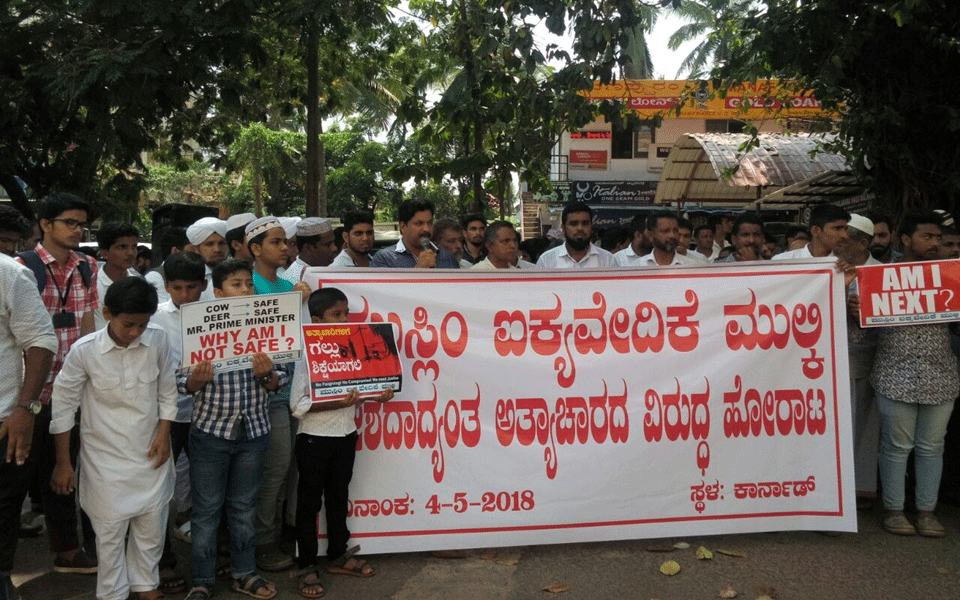 Mulki: Muslim Ikya vedike stages protest against rapes across the country