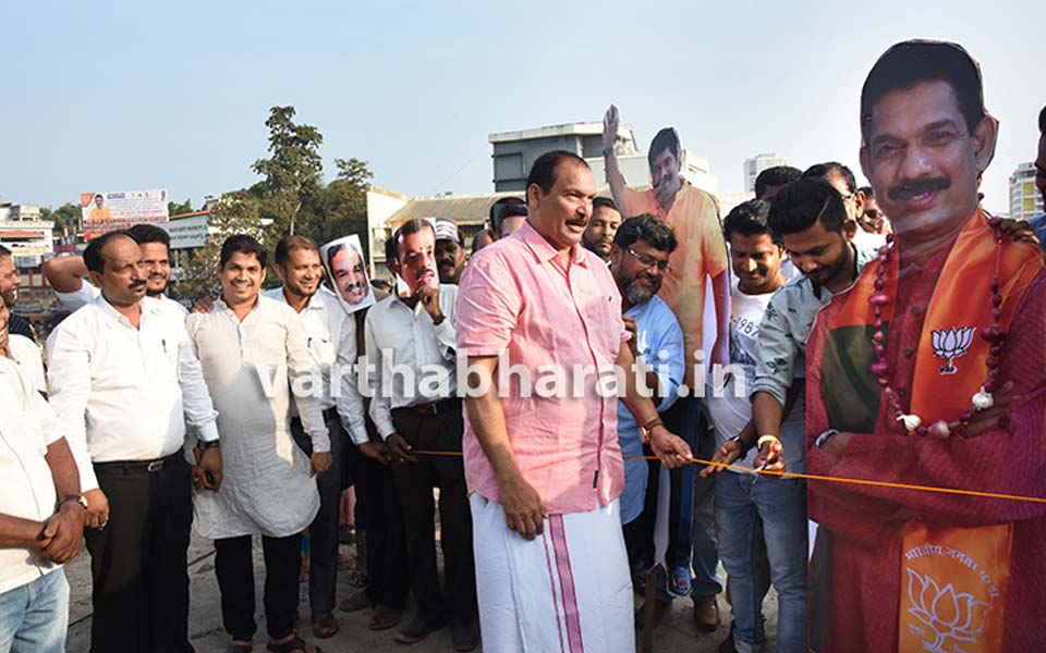 Congress holds mock inauguration of Pumpwell flyover in Mangaluru