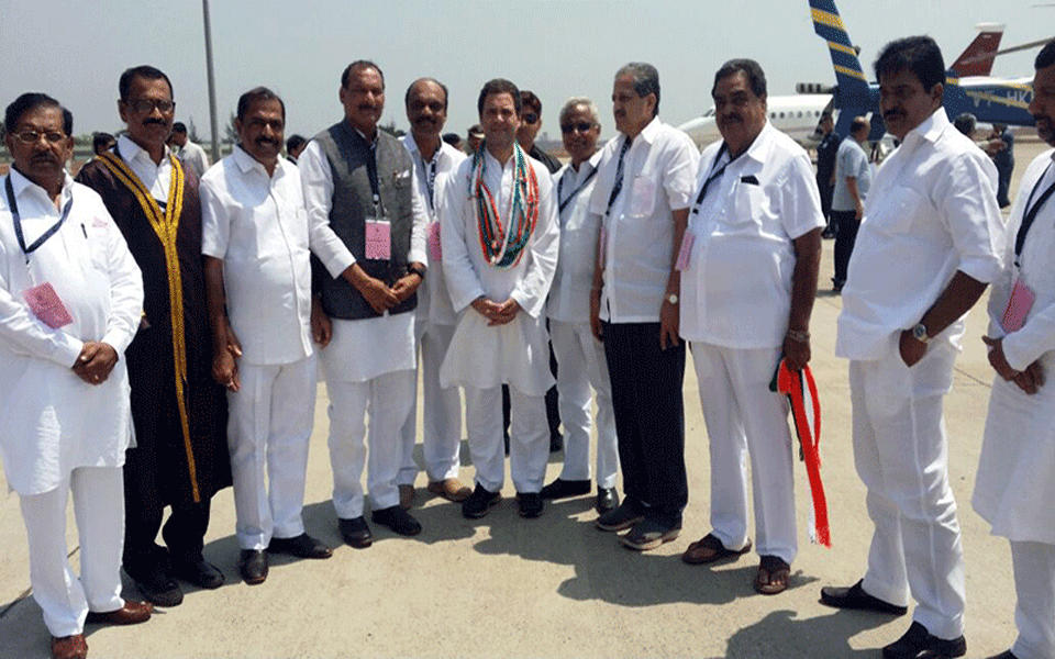 Rahul Gandhi arrives in Mangaluru