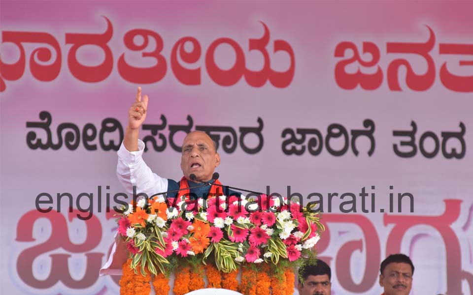 No power can stop Kashmiri Pandits from returning to Kashmir: Minister Rajnath Singh in Mangaluru