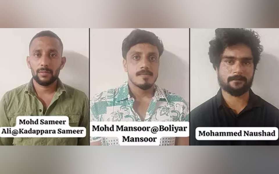Mangaluru: Three arrested for allegedly plotting robbery in Ullal