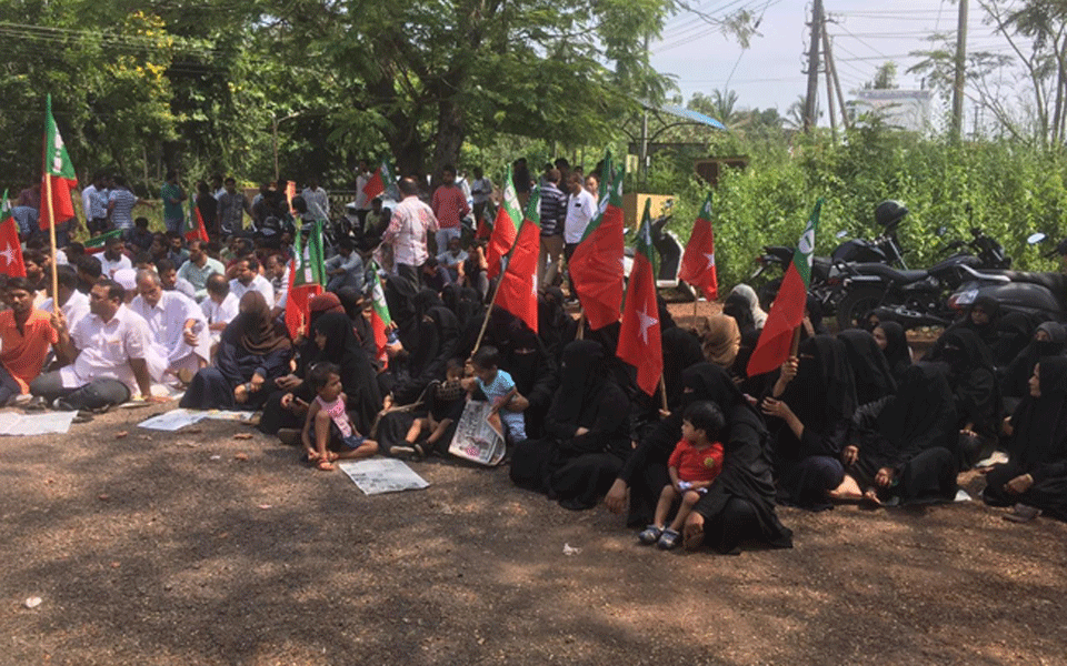 Woman allegedly assaulted by inspector: Protest staged in front of Bajpe police station