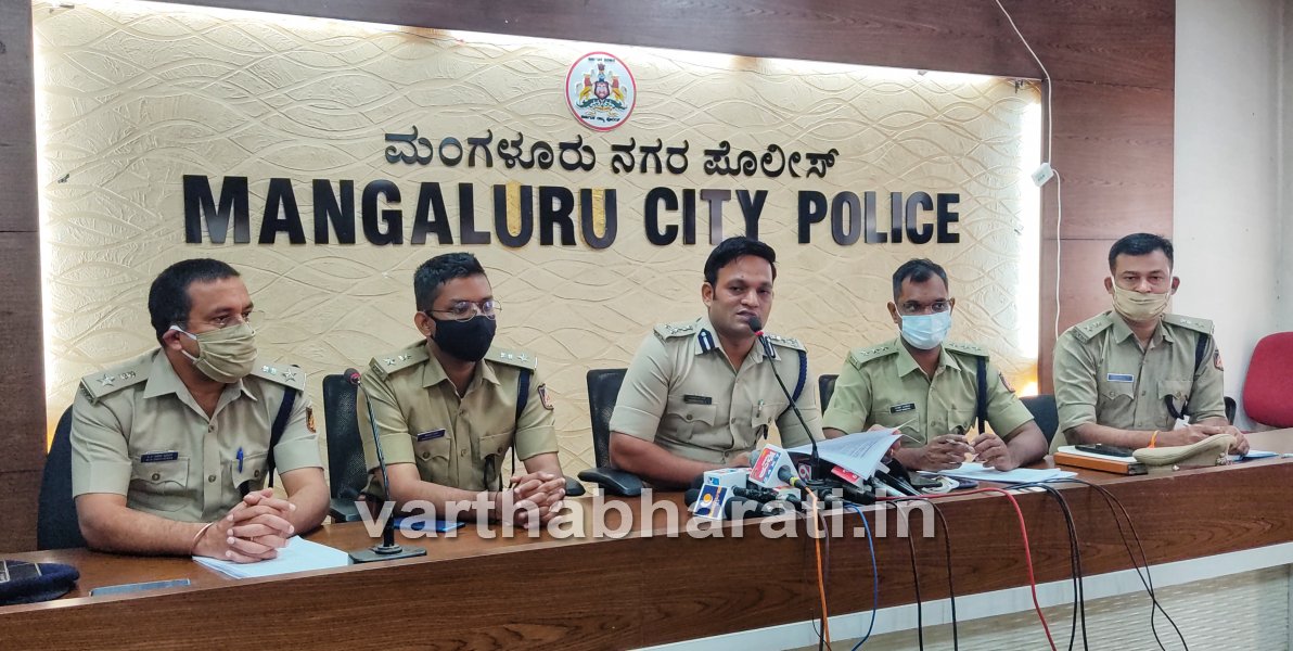Drug cases involving medicos in Mangaluru: Experts question police probe