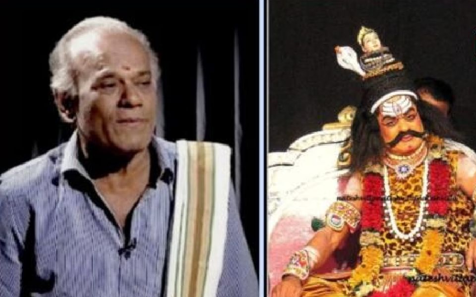 Veteran Yakshagana artiste Kumble Sridhara Rao passes away