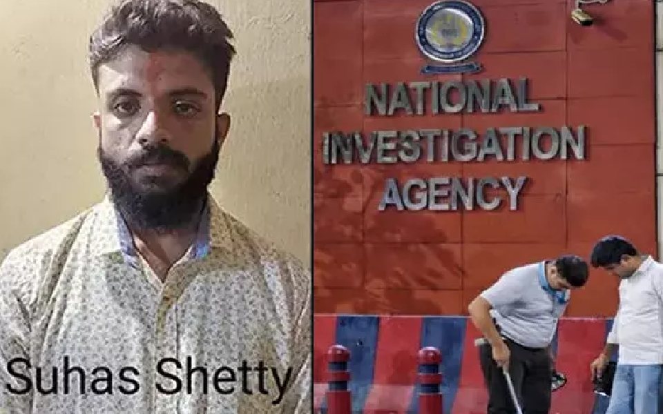 NIA team reaches Mangaluru to investigate rowdy-sheeter Suhas Shetty’s murder case