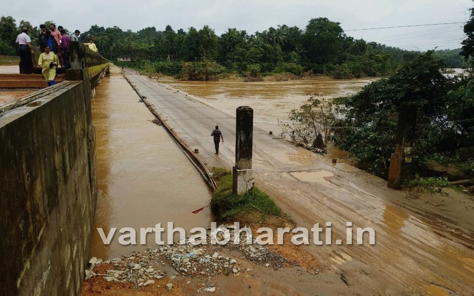 Hosamath Bridge sinks again