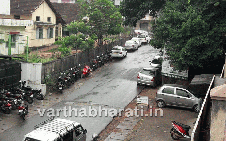 Rainfall in several parts of Udupi