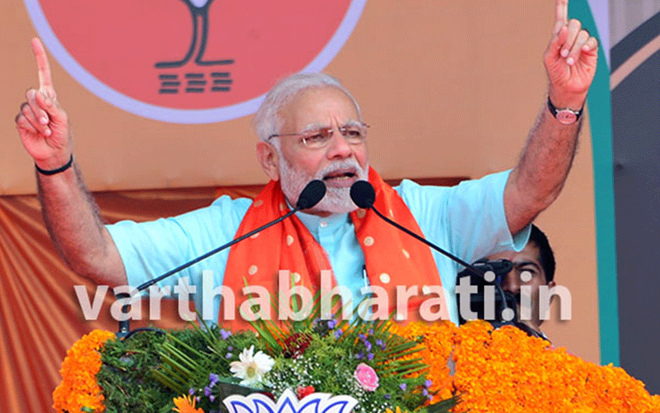 I will return your love through development: Modi tells in Udupi