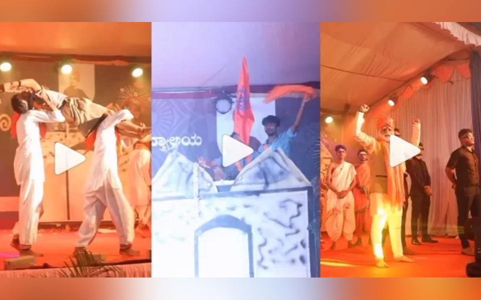 Puttur: College students perform Babri Masjid demolition skit on annual day, no action yet