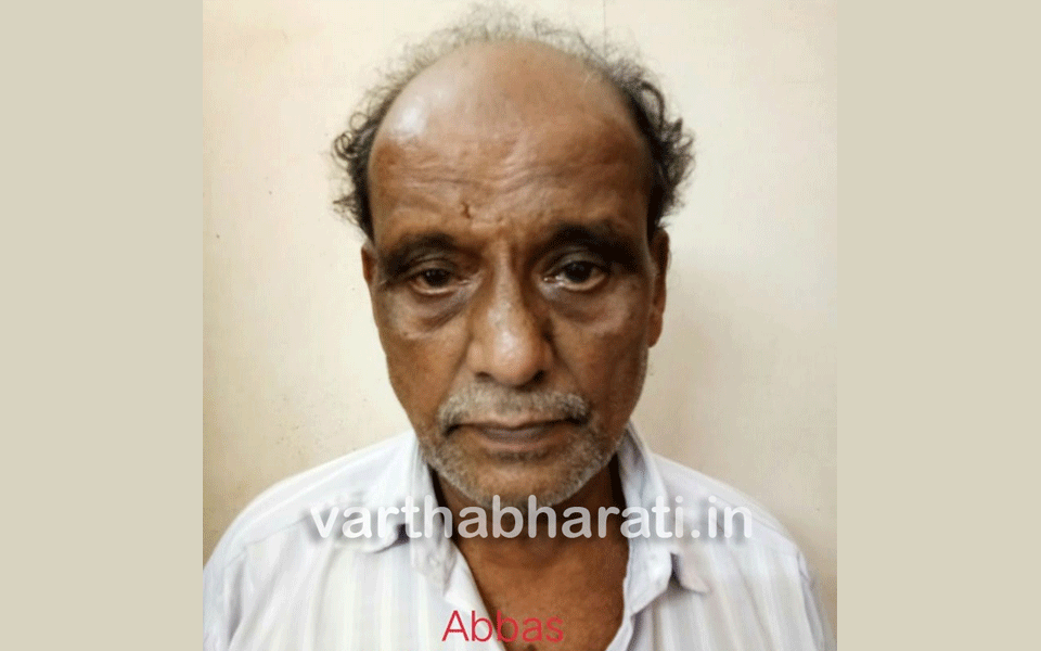 After 44 years, sandalwood smuggler arrested